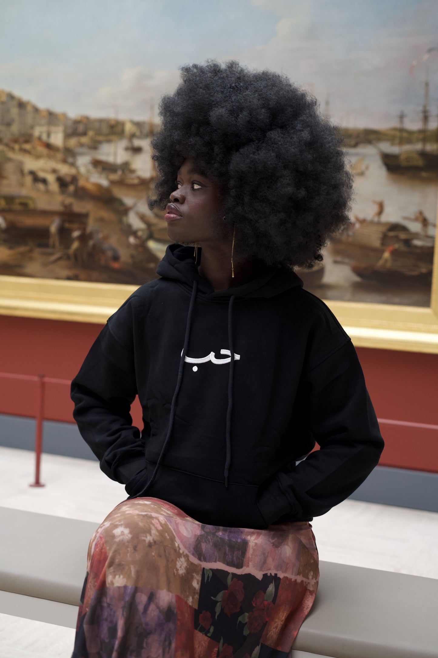 Sweat à capuche noir - Amour en arabe - Unisexe